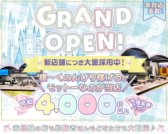 TOM&JERRY（トムアンドジェリー）