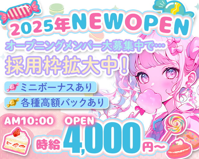 Pallet（パレット）