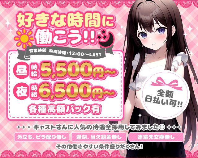 【昼・夜】Cafe＆Bar Chirol（チロル）