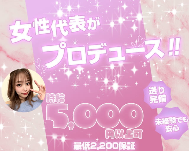 【蒲田】BAR EARL（アール）