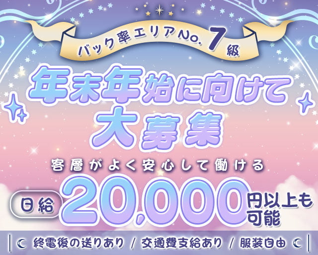 Remmy（レミー）