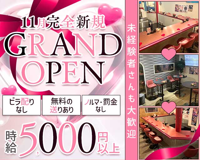 S.style（エススタイル）