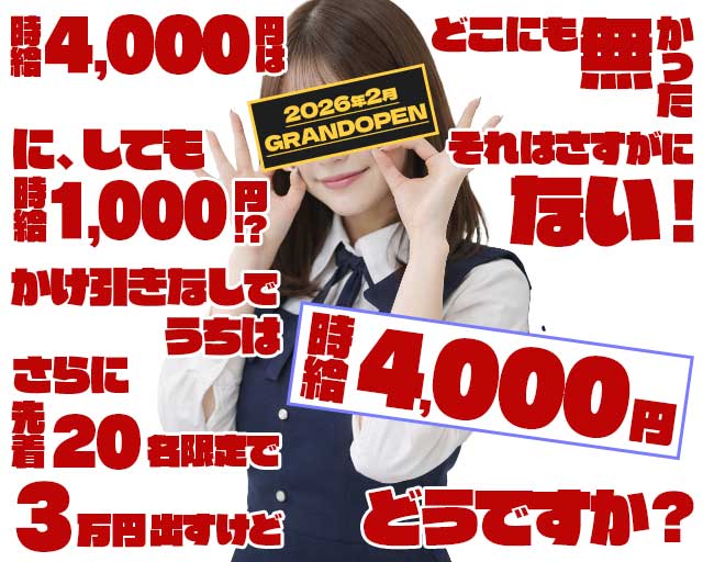 Cafe&Bar みゃくあり（カフェアンドバーミャクアリ）