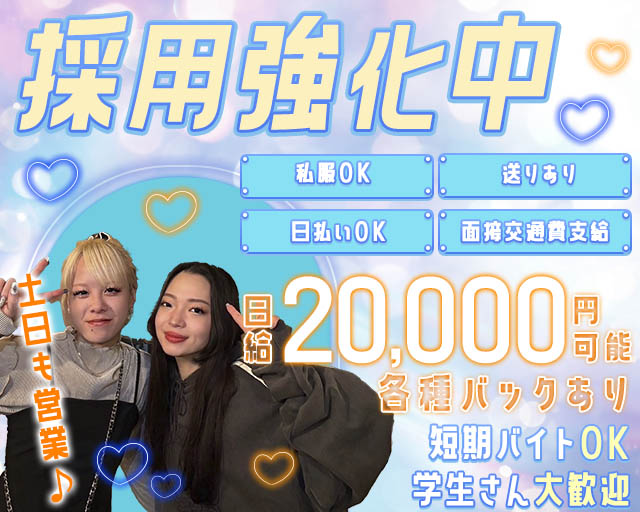 Coron（コロン）