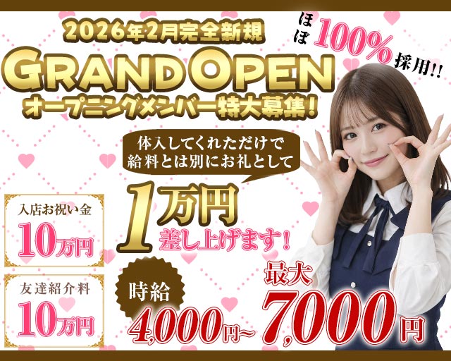 Cafe&Bar みゃくあり（カフェアンドバーミャクアリ）