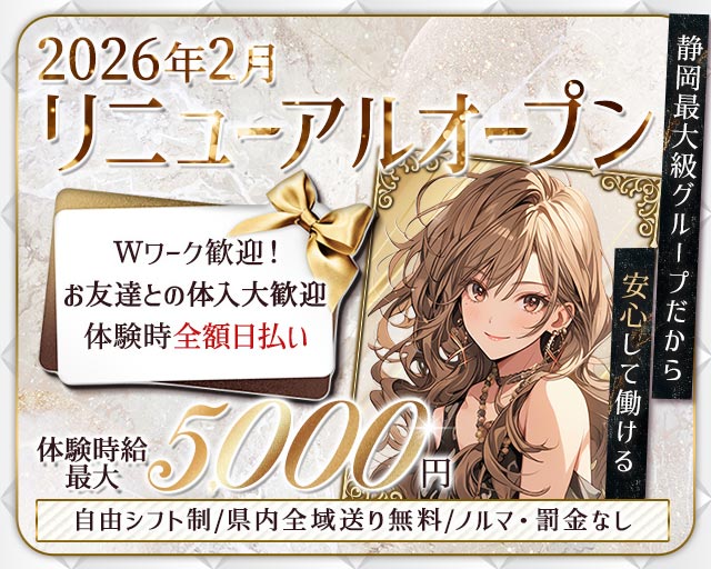 LIP CREAM（リップクリーム）