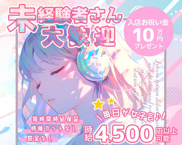 Pixy（ピクシー）