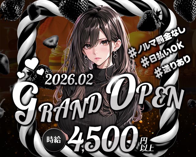 suiteーすいーとー