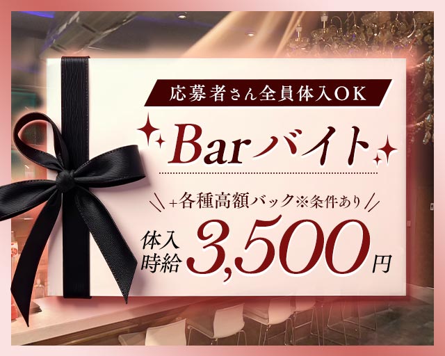 FALCO（ファルコ）