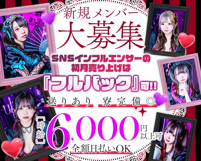 【朝・昼・夜】王と悪魔（キング＆デビル）