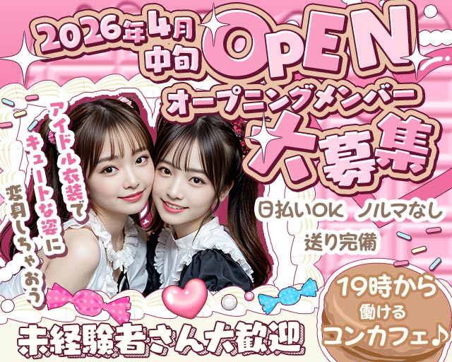 あぽろ