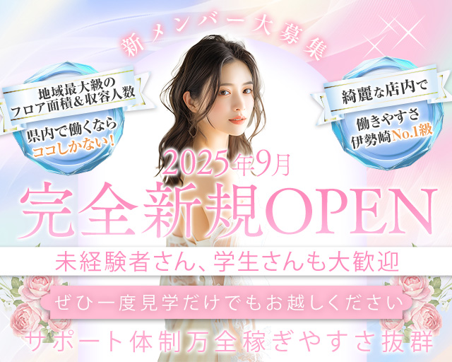 Lulu Class（ルルクラス）