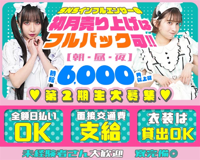 【朝・昼・夜】わがはいは ねこである