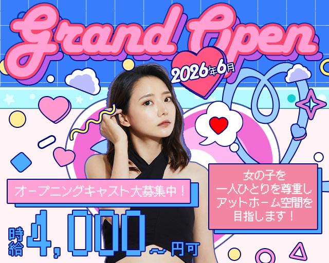girl‛s bar KARINA（カリナ）