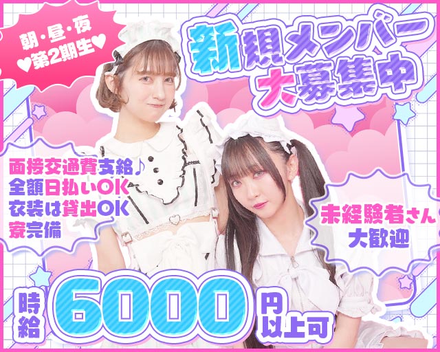【朝・昼・夜】わがはいは ねこである