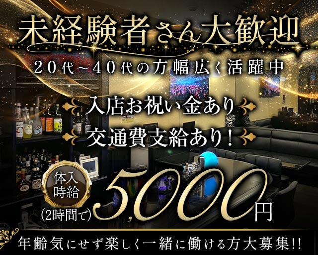 JJ（ジェイジェイ）