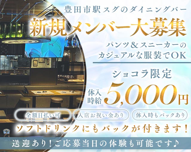 VEGEBIRD（ベジバード）