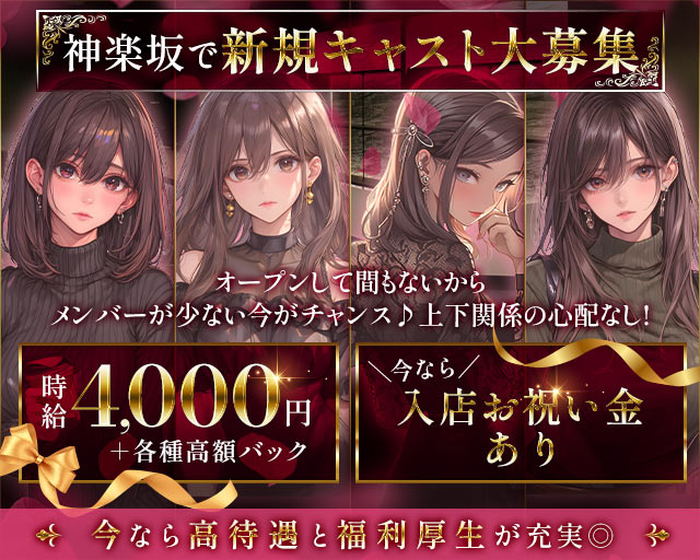 BAR RUFTER（ラフテル）