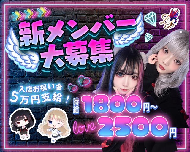 ZeRoPhIlIA - ゼロフィリア -