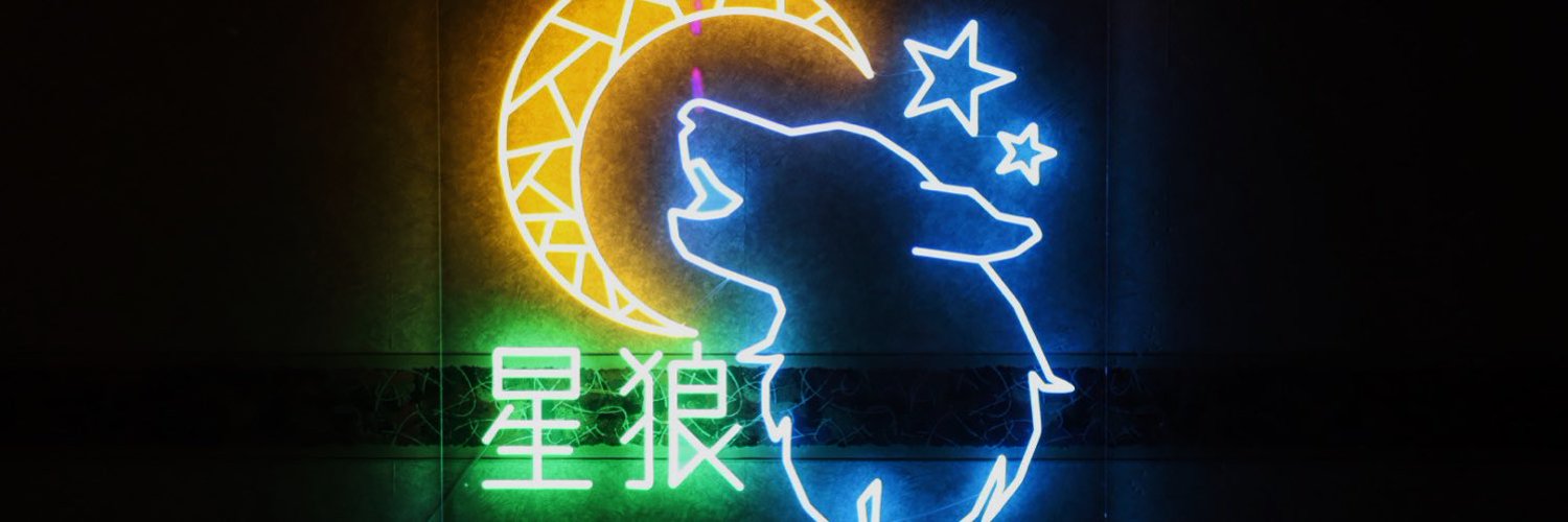 男装BLコンカフェ星狼 池袋コンカフェ求人・バイト TOP画像