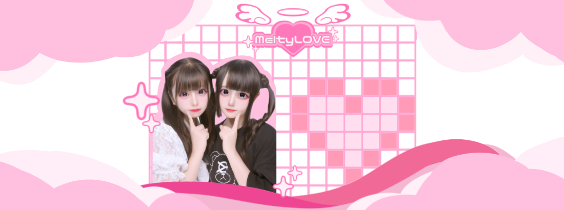 Melty LOVE（メルティーラブ）