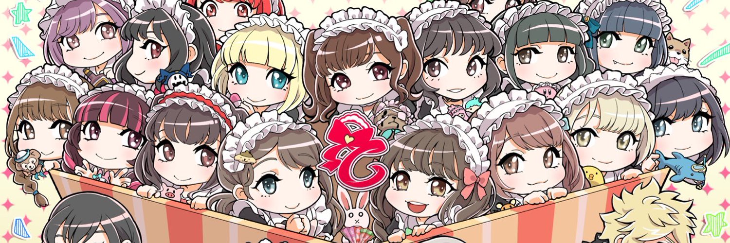 メイドカフェＣＣＯちゃ