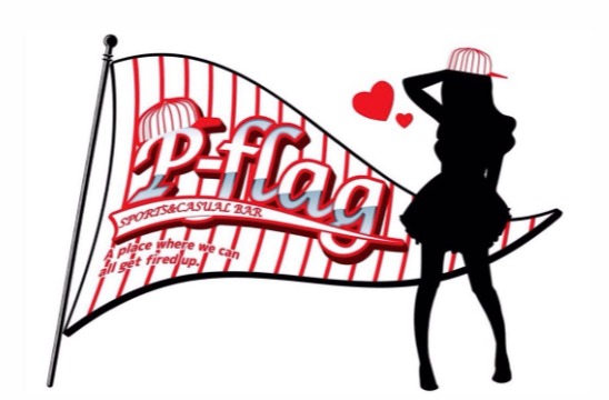 P-flag-sports＆casual bar- (ピーフラッグ) 錦コンカフェ求人・バイト TOP画像