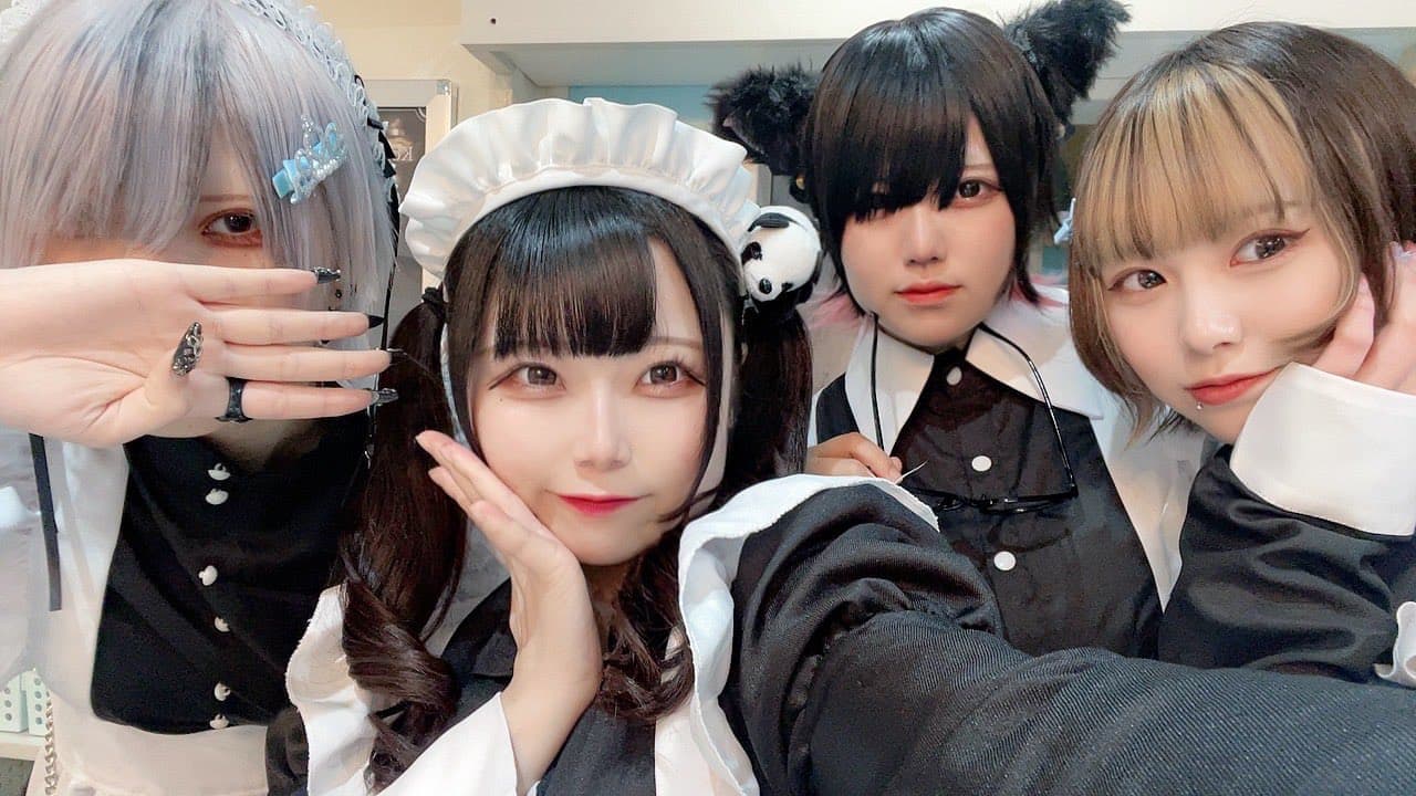 メイドCafe&Bar 白昼夢