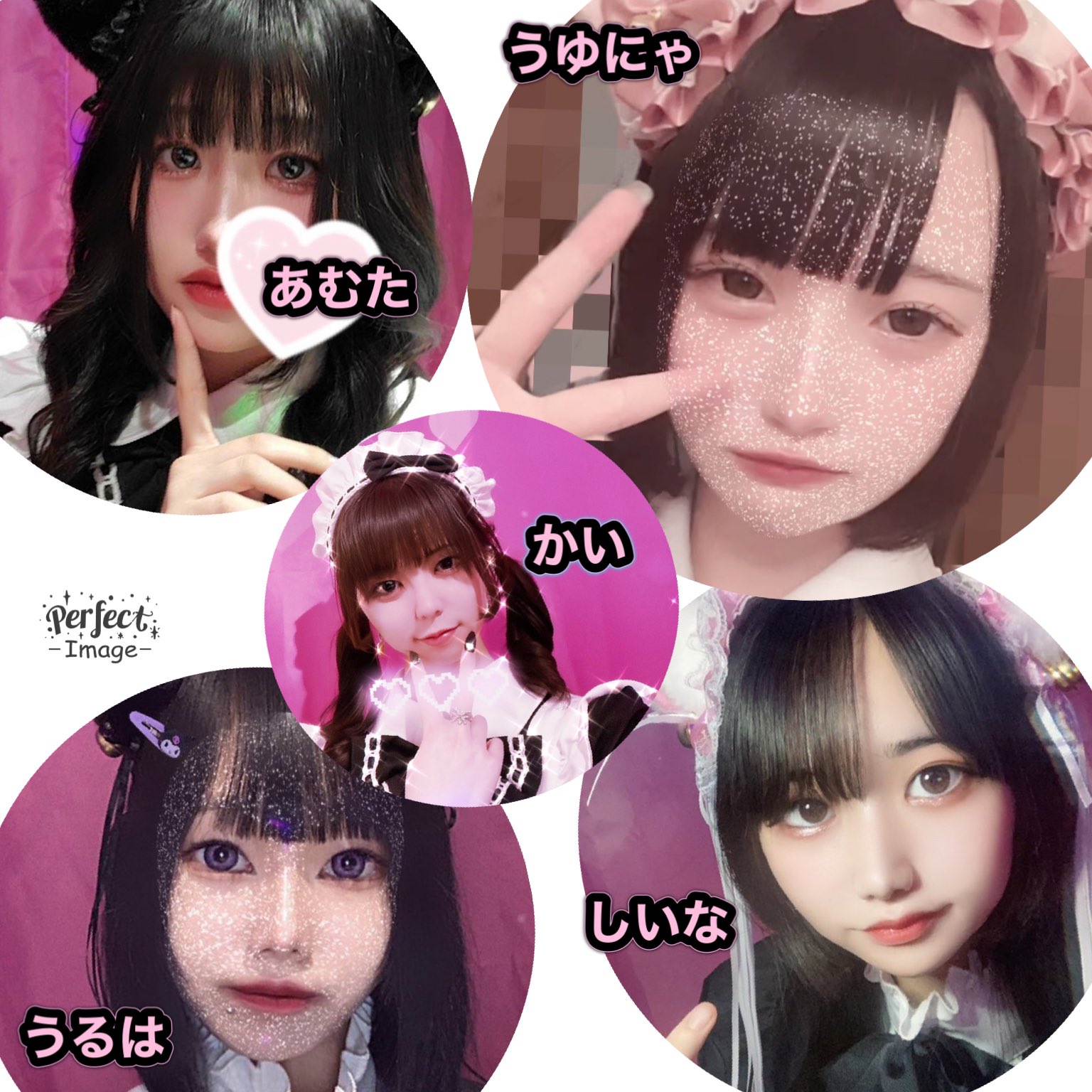 メイドカフェ『こうはいの店』 松阪駅コンカフェ求人・バイト TOP画像