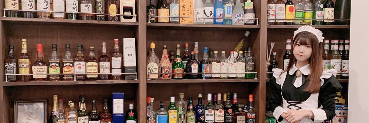 Montecito（モンテシート）