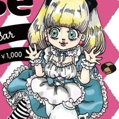 Alice Rose（アリスローズ） 歌舞伎町コンカフェ求人・バイト TOP画像