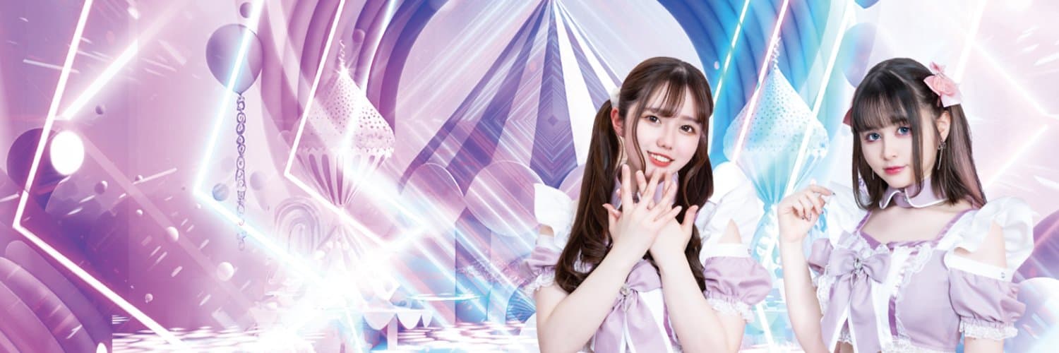 #Melt asleep -メルトアスリープ 秋葉原コンカフェ求人・バイト TOP画像