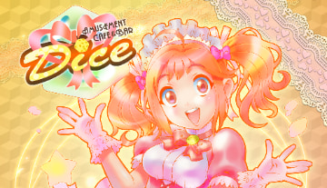 Dice 柏駅コンカフェ求人・バイト TOP画像