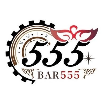 コンセプトアニソンバー555 上野コンカフェ求人・バイト TOP画像