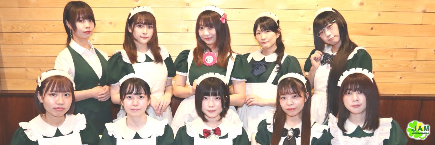 JAM Akihabara（ジャム アキハバラ） 秋葉原コンカフェ求人・バイト TOP画像