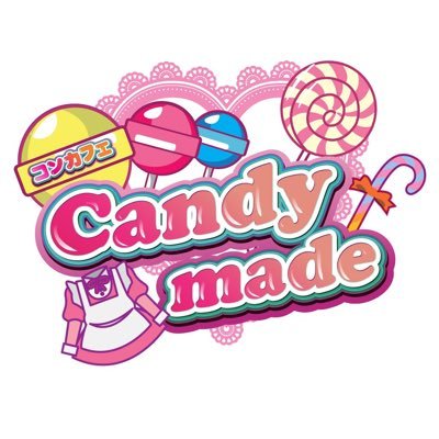 キャンディメイド 熊本店 花畑町コンカフェ求人・バイト TOP画像