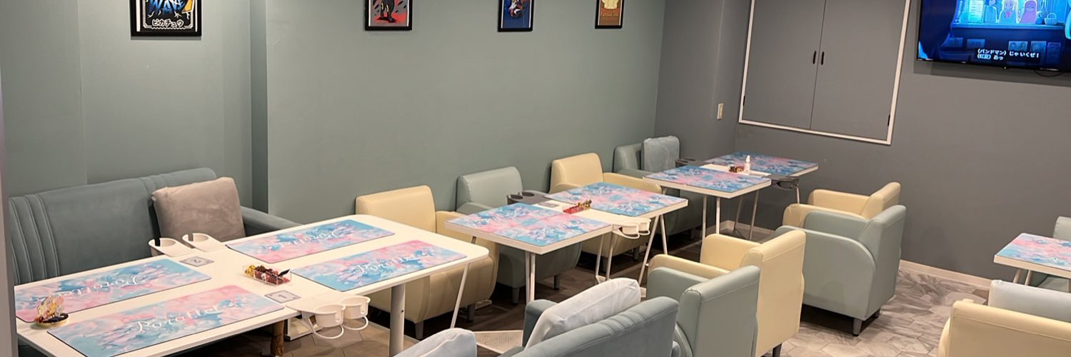 TCG Cafe＆Bar ぱられる 池袋コンカフェ求人・バイト TOP画像