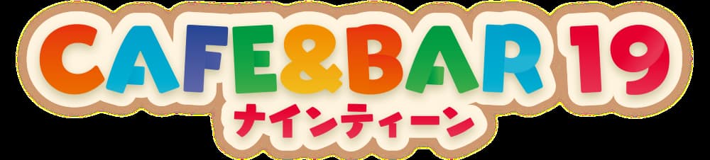 CAFE＆BAR19