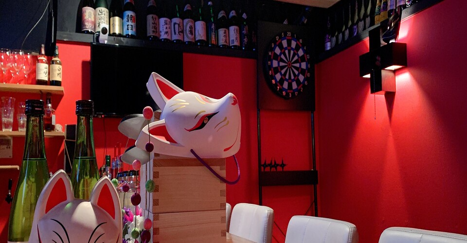 NINJA BAR 二の地下 中央町コンカフェ求人・バイト TOP画像