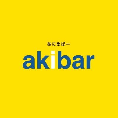 akibar すすきのコンカフェ求人・バイト TOP画像