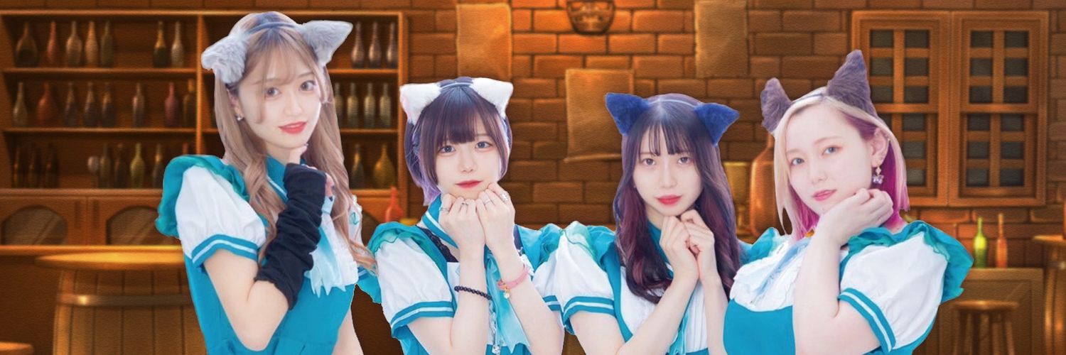 ギルドラビリンス 歌舞伎町コンカフェ求人・バイト TOP画像