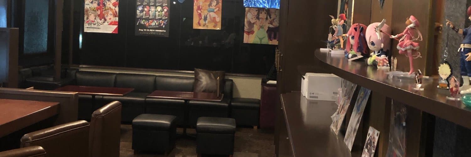 アニソンバーギルド金沢 片町コンカフェ求人・バイト TOP画像