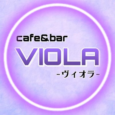 VIOLA（ヴィオラ） 秋葉原コンカフェ求人・バイト TOP画像