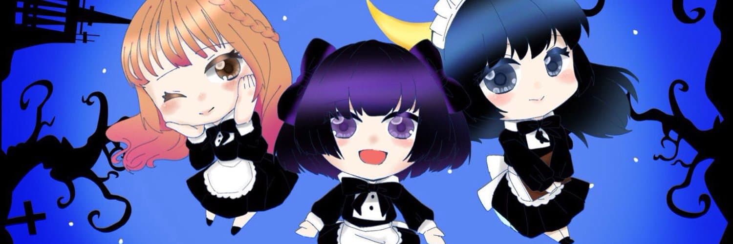 MaidCafe&bar ルピリアレーヴ