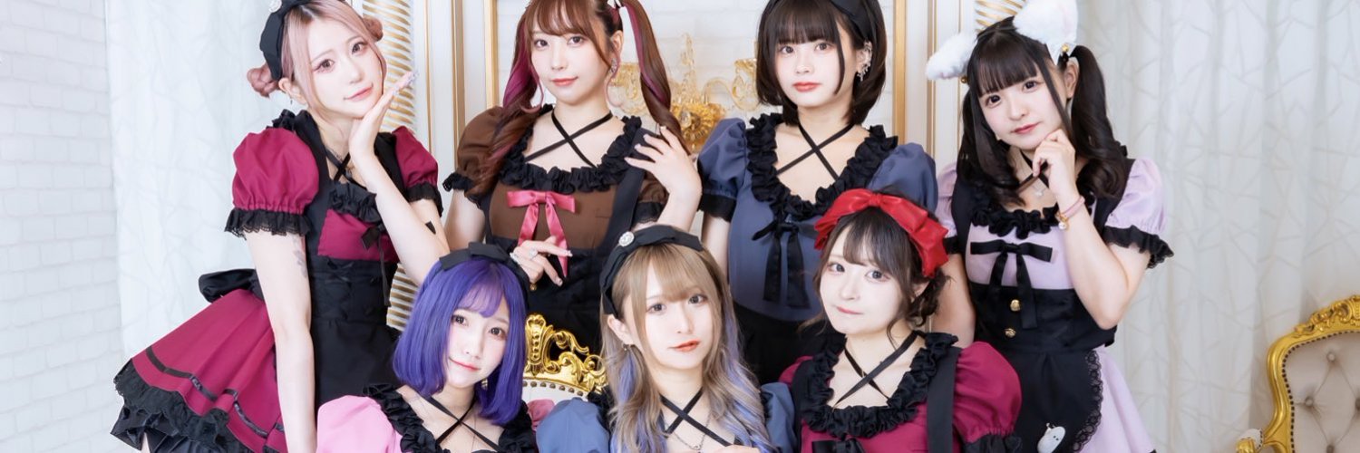 Bar Chainon (シェノン) 歌舞伎町コンカフェ求人・バイト TOP画像