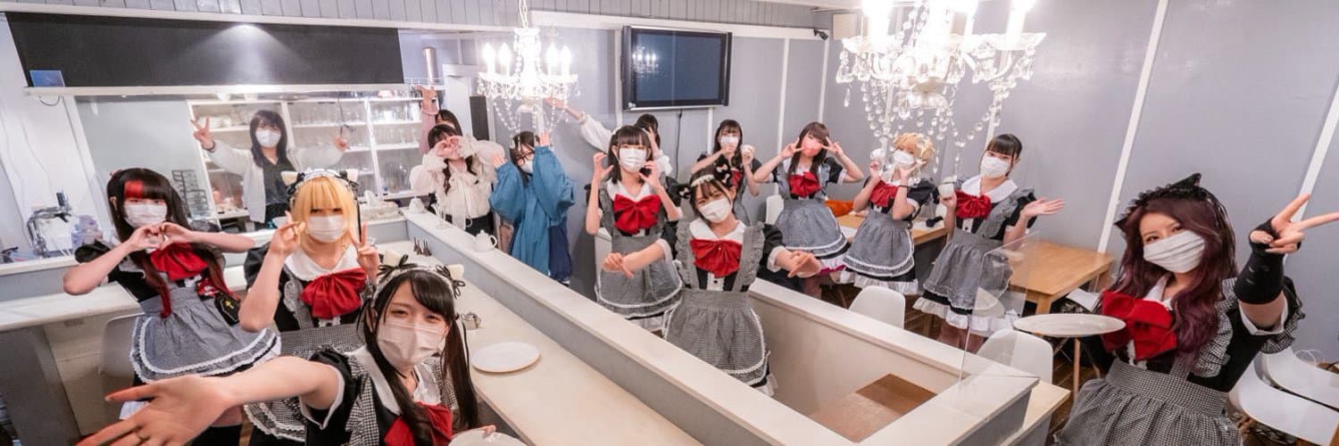 エリカ・スパルサ 清水コンカフェ求人・バイト TOP画像