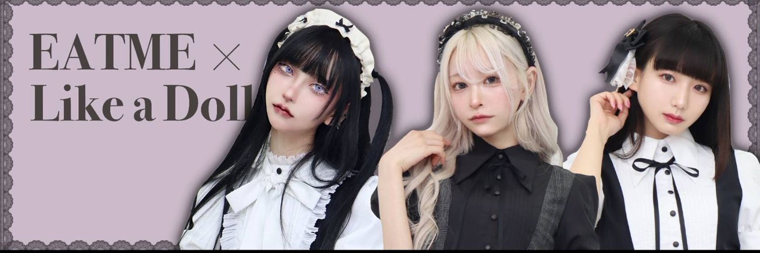 ライクアドール 秋葉原コンカフェ求人・バイト TOP画像