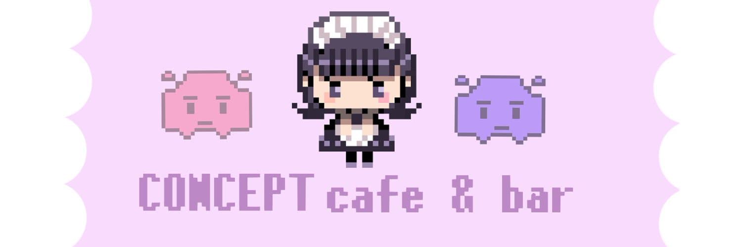 にゅーぷれ！ 田町(岡山)コンカフェ求人・バイト TOP画像