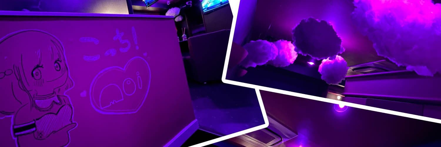 Moi 流川コンカフェ求人・バイト TOP画像