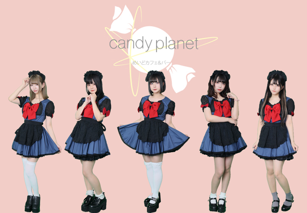 candy planet 歌舞伎町コンカフェ求人・バイト TOP画像